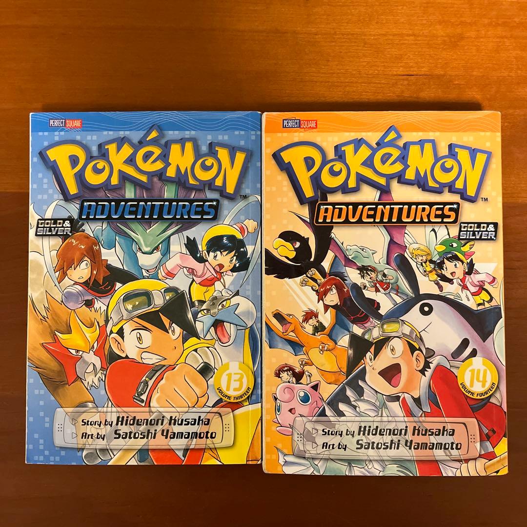 ポケモン　英語　本　児童向け　全14巻