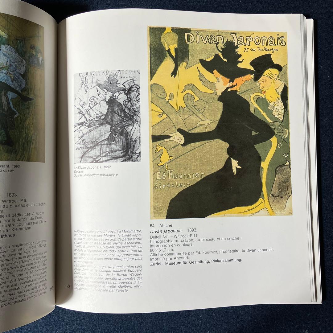 洋書画集　TOULOUSE-LAUTREC