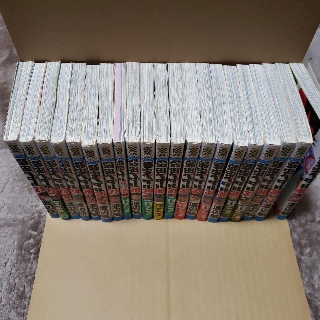 弱虫ペダル1巻から91巻と関連本と関連グッズセット