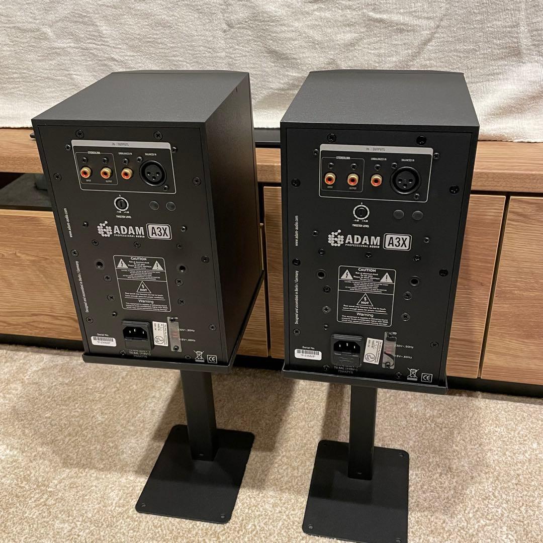ADAM Audio A3X ペア スタンド付