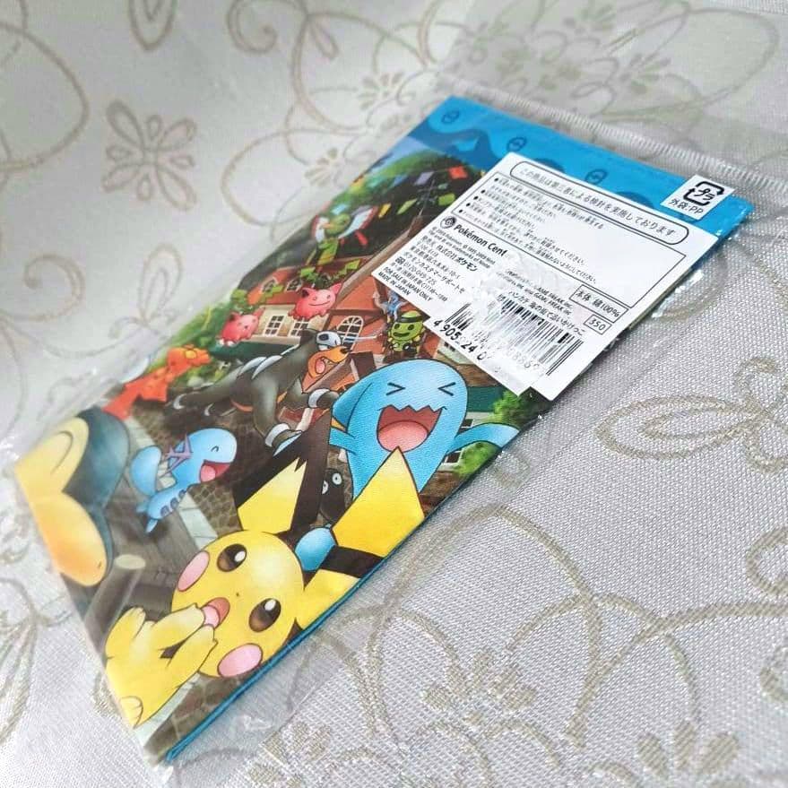 極希少　ポケモン ハンカチ　海の街で追いかけっこ　ポケモンセンター　2009年