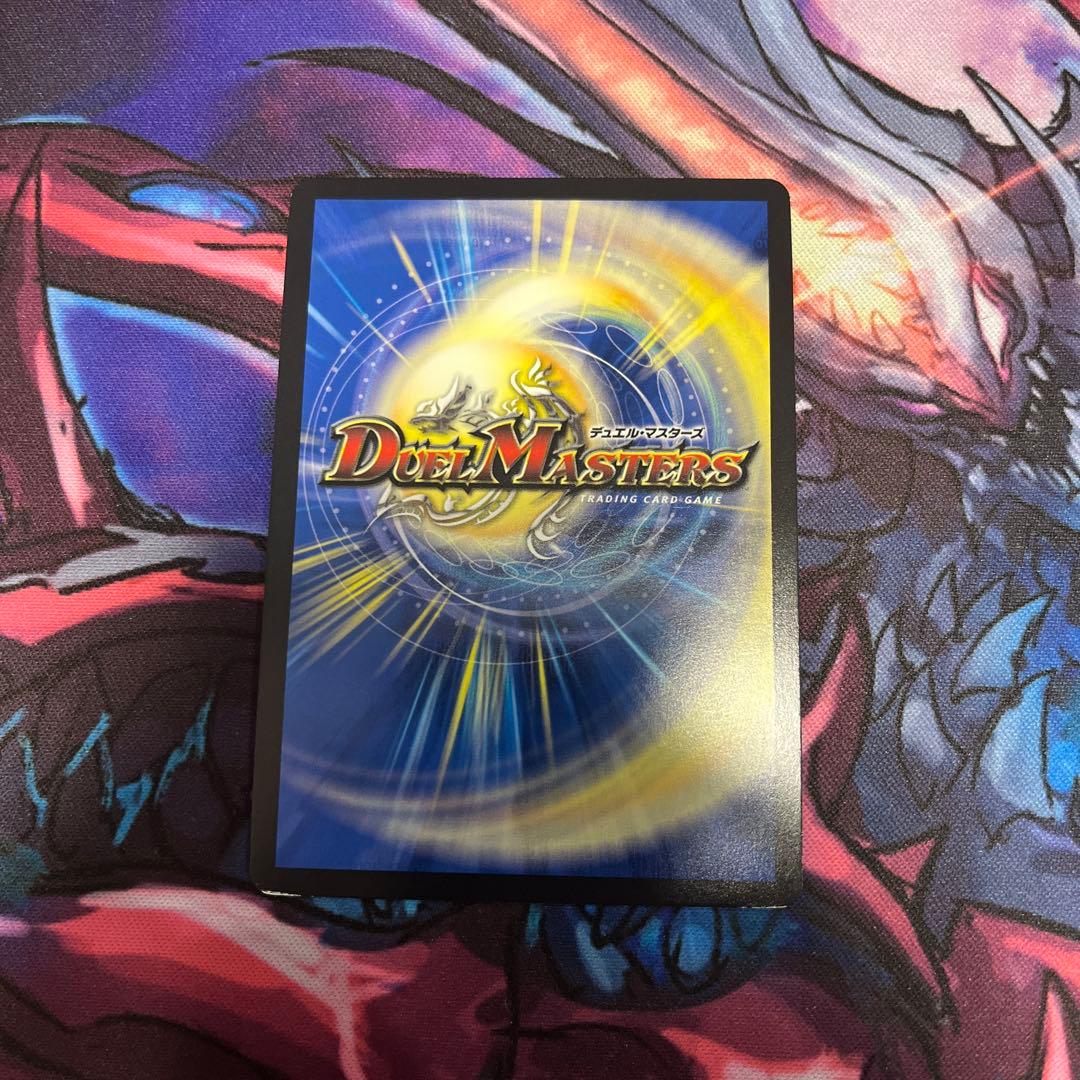 アーテルゴルギーニ　b