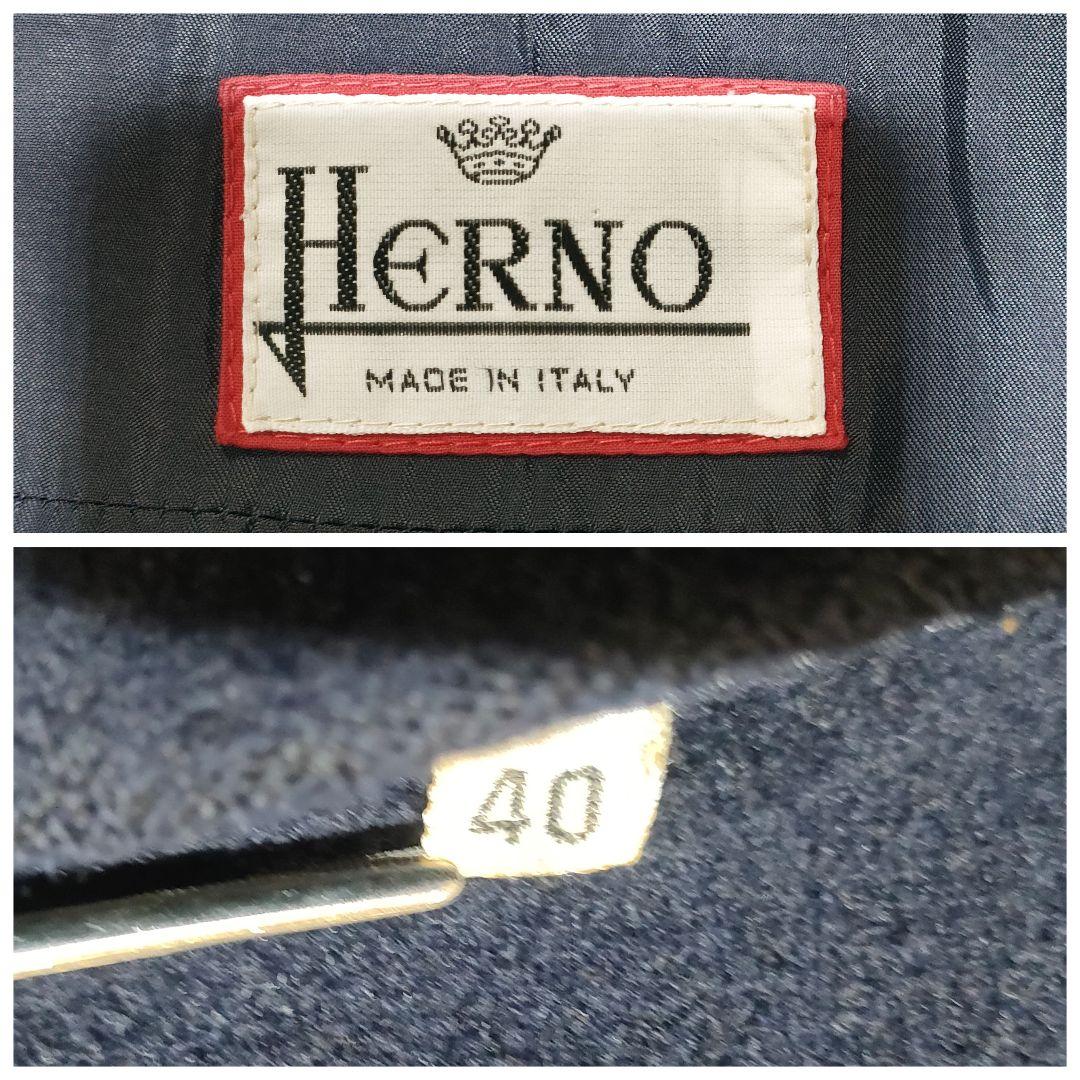 HERNO/ヘルノ/ウールコート/Size:40/匿名配送/送料無料