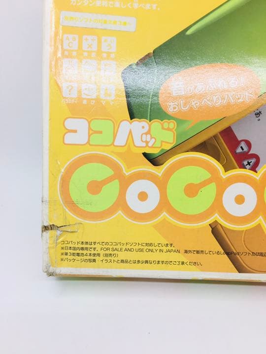 ココパッド　セガトイズ　レトロ