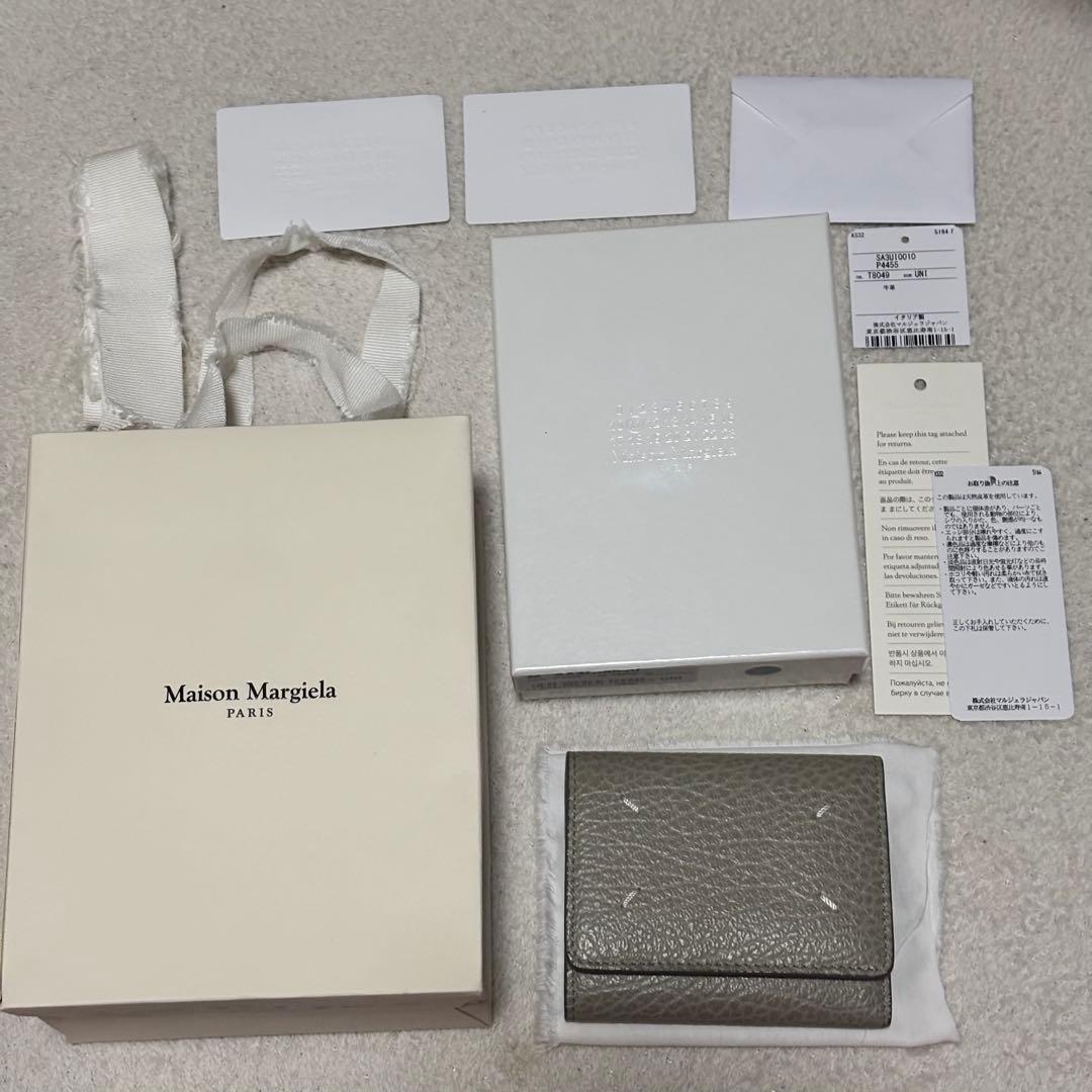 メゾンマルジェラ 財布 三つ折財布 Maison margiela ベージュ