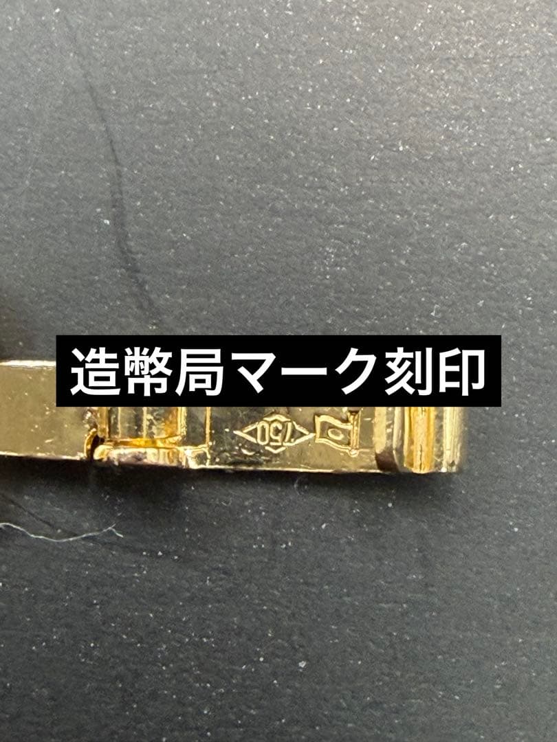 K18 喜平 12面トリプル 7.5g 50.5cm 箱付き　※他でも出品