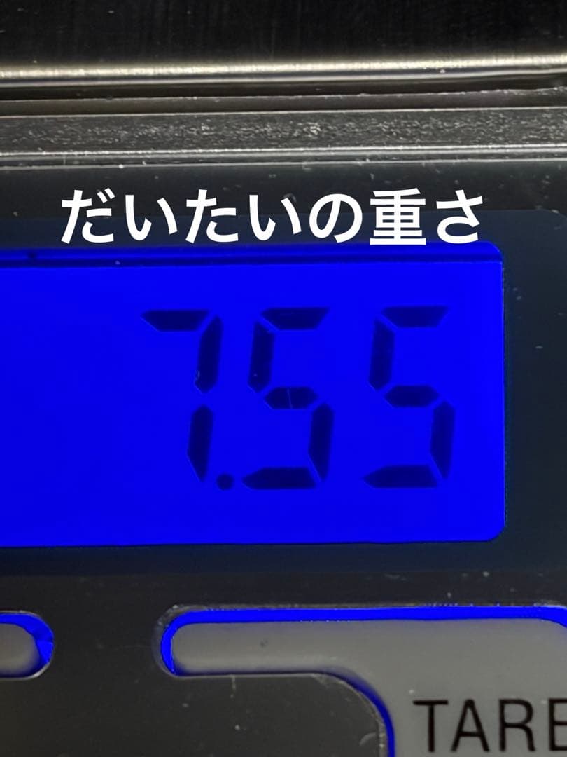 K18 喜平 12面トリプル 7.5g 50.5cm 箱付き　※他でも出品