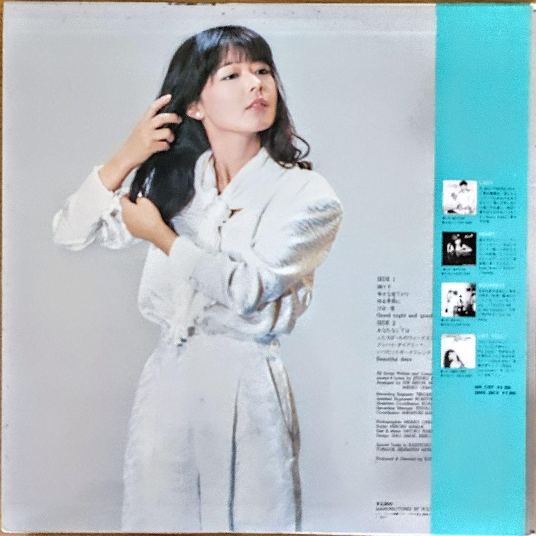 水越けいこ　LP4枚 Lady アクエリアス Like you ラブ・タイム