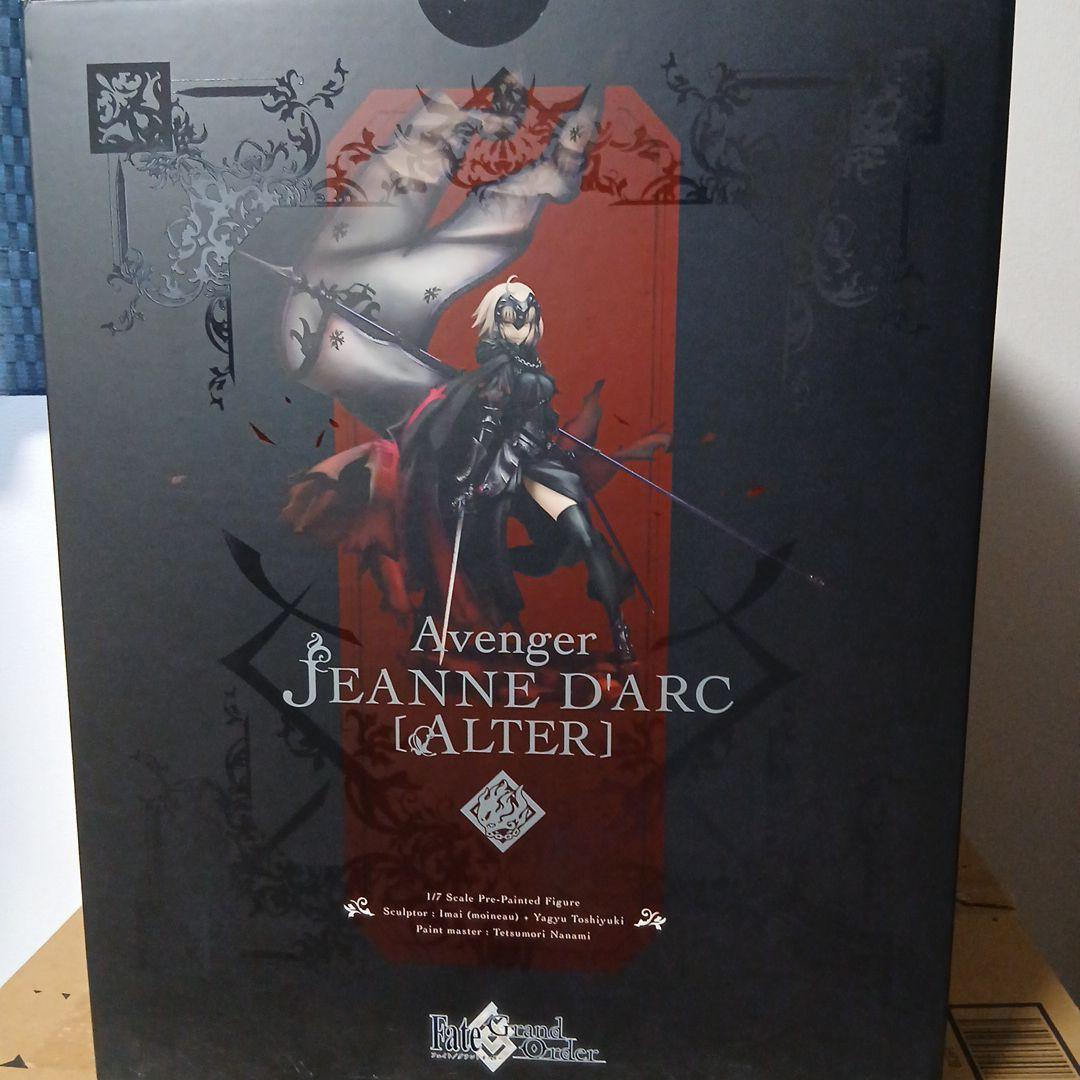 ２４日まで限定 アヴェンジャー　ジャンヌダルクオルタ　ALTER アルター