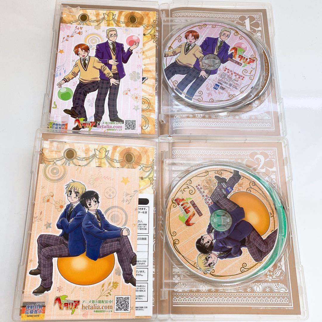 ヘタリア World Series 初回限定盤 DVD 全巻 セット