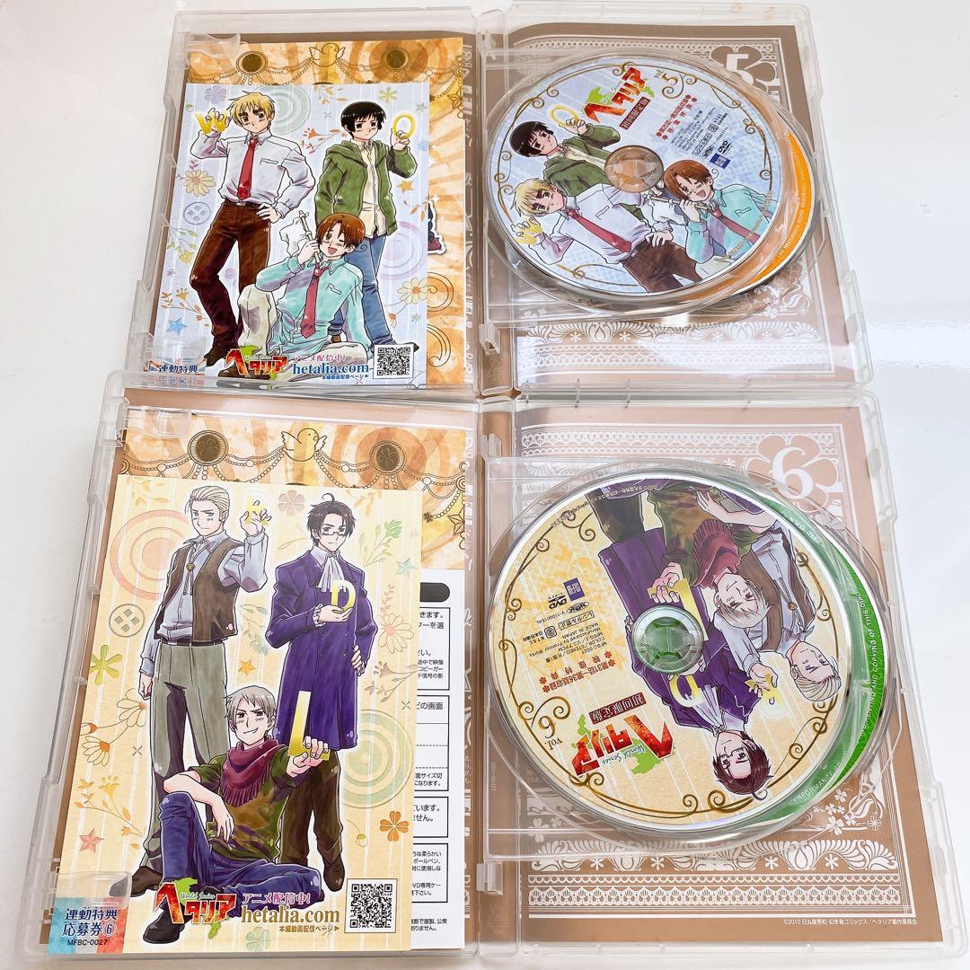 ヘタリア World Series 初回限定盤 DVD 全巻 セット