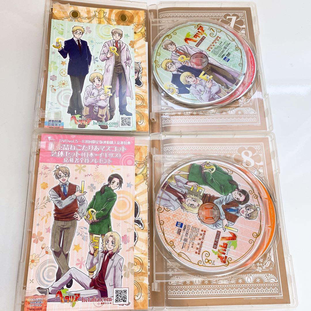 ヘタリア World Series 初回限定盤 DVD 全巻 セット