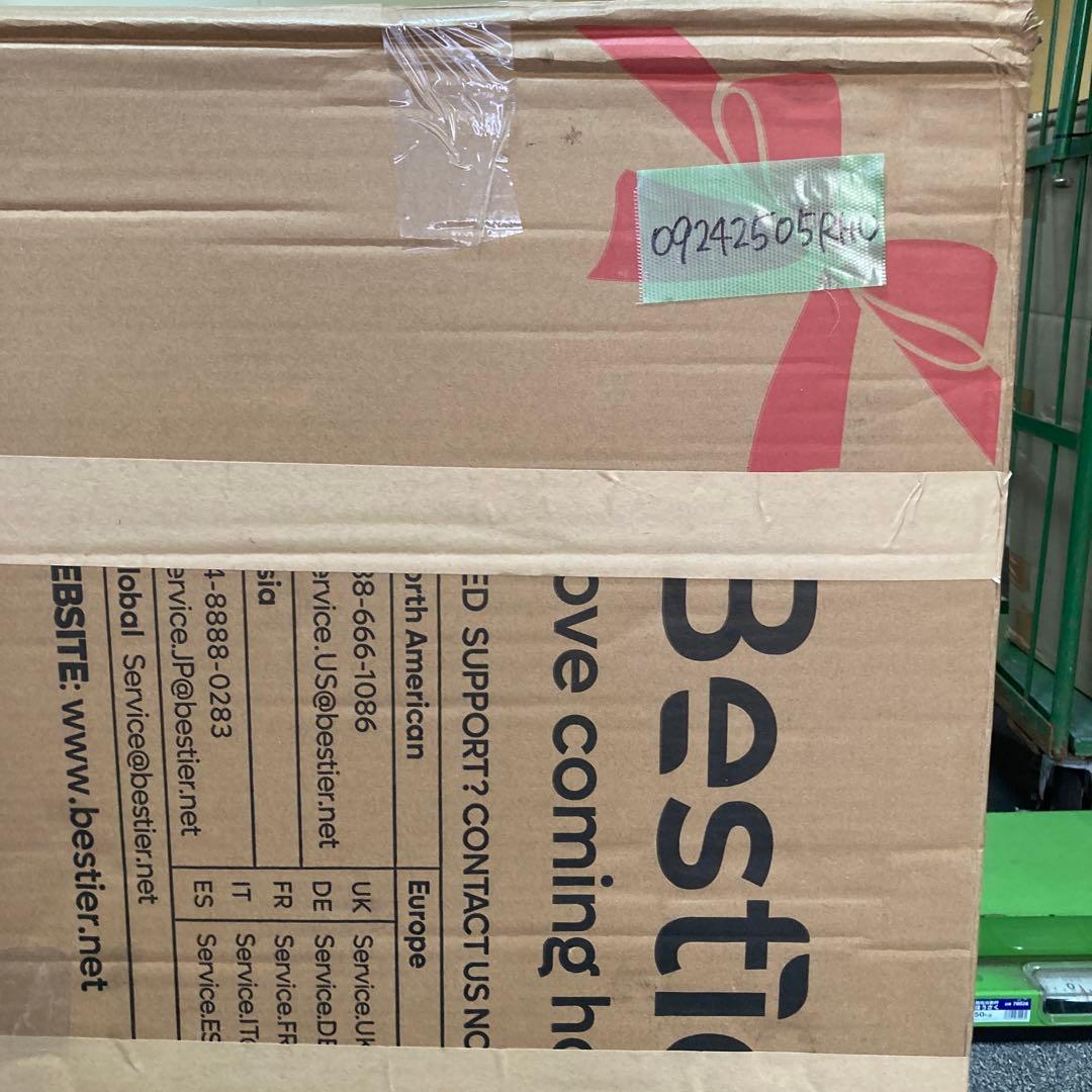 Bestier キッチンラック レンジラック 食器棚 幅60cm オーク