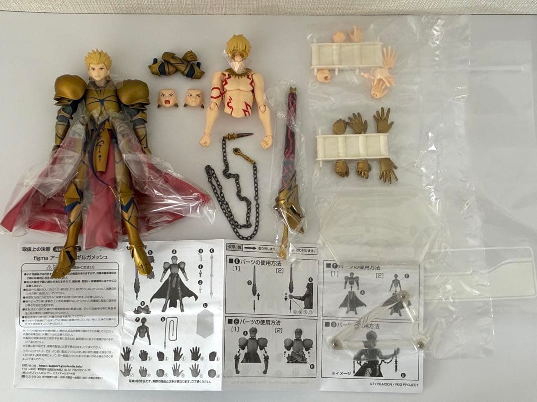 figma ギルガメッシュ Fate/Grand Order 英雄王 アーチャー