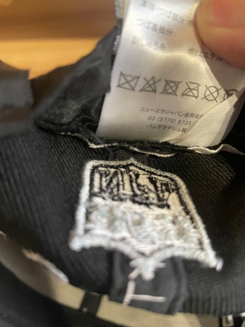 Las Vegas Raiders 59FIFTY キャップ ブラック