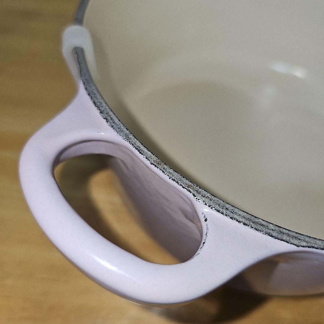 LE CREUSET　ココットロンド　18cm