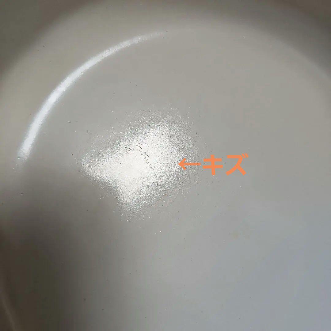 LE CREUSET　ココットロンド　18cm