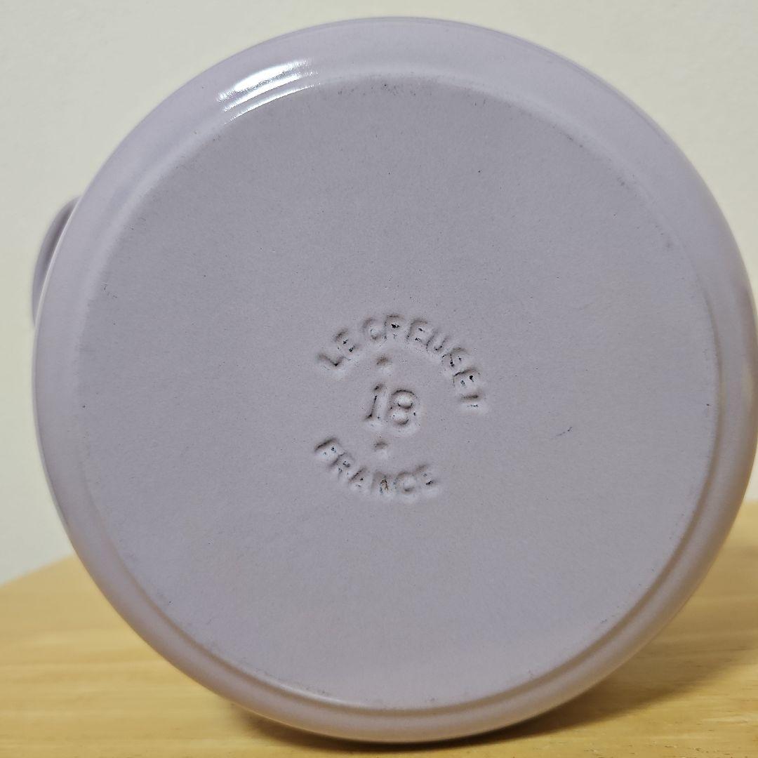 LE CREUSET　ココットロンド　18cm
