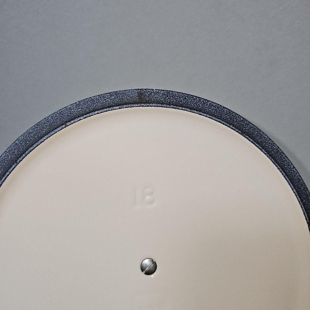 LE CREUSET　ココットロンド　18cm
