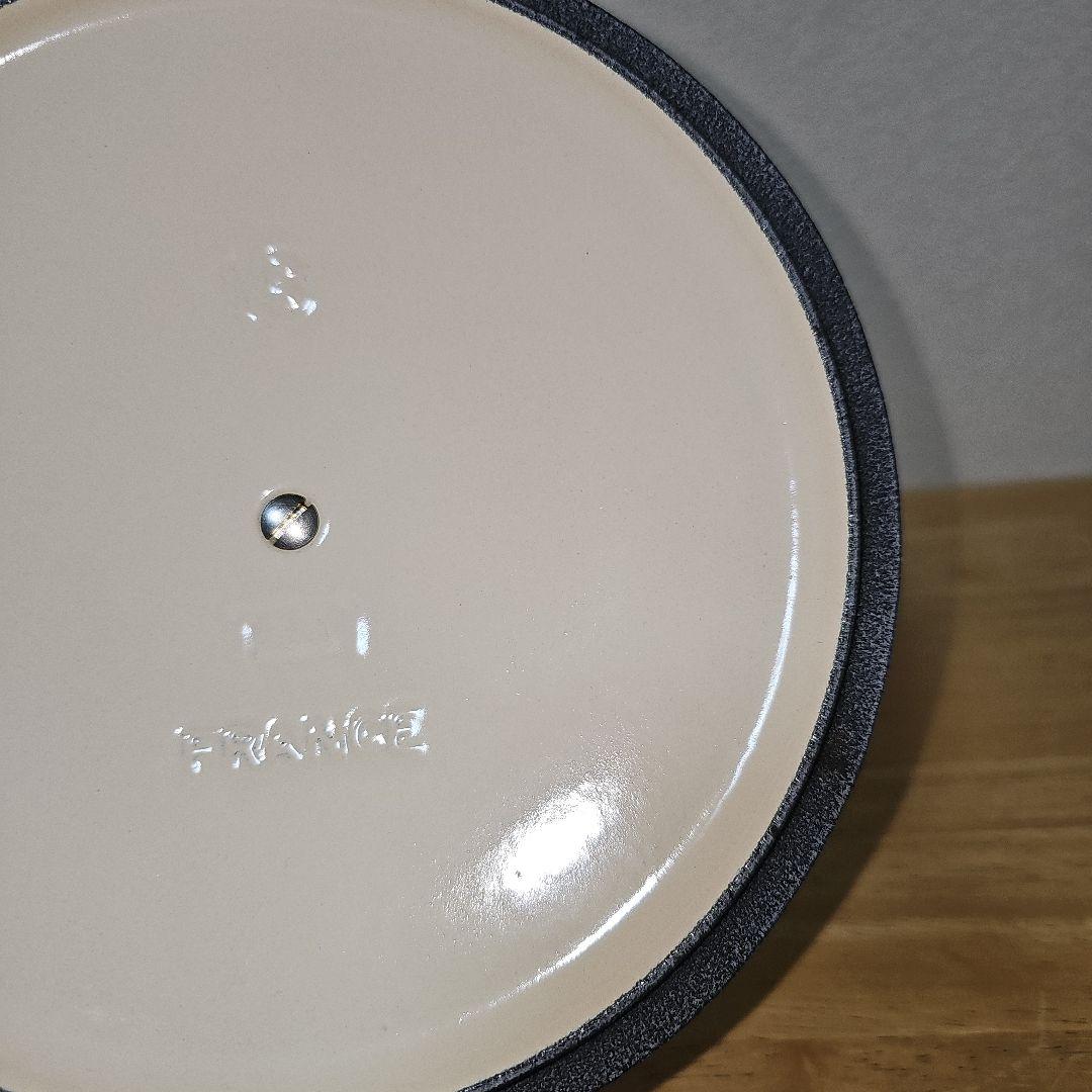 LE CREUSET　ココットロンド　18cm