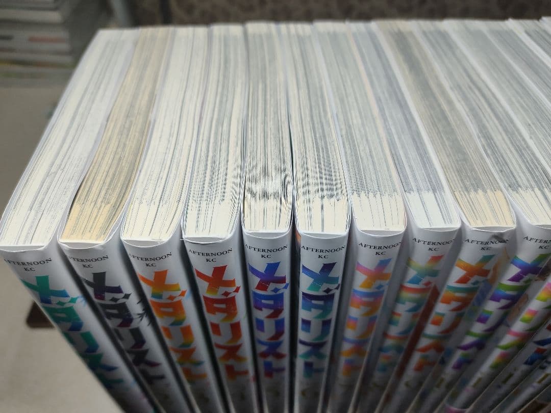 メダリスト 全巻セット 1〜14巻　公式ファンブック1〜２