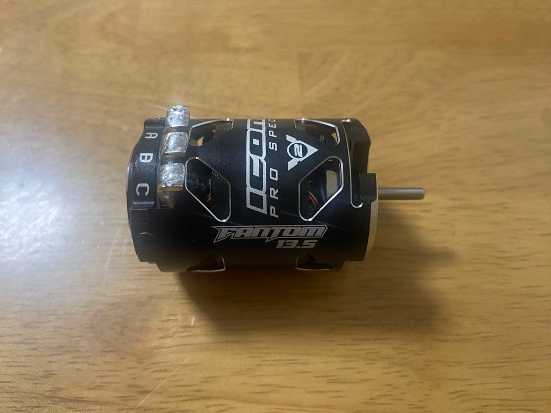 Fantom ICON V2 ファントム13.5T ブラシレスモーター