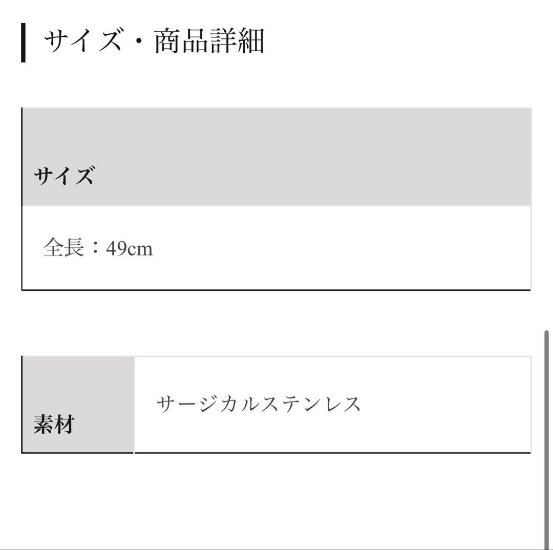 jentlouis シルバー　チェーンネックレス