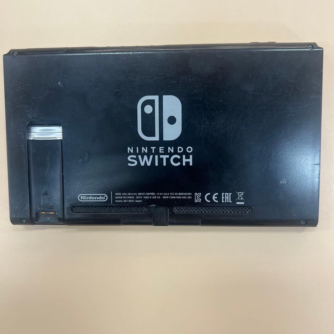 Switch 本体　ジャンク