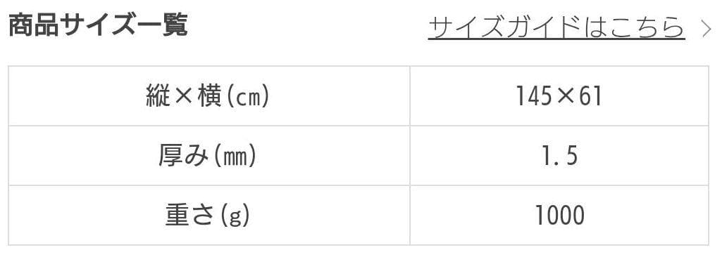 SUKALA バッククロスプリントTシャツ (S) ヨガマット