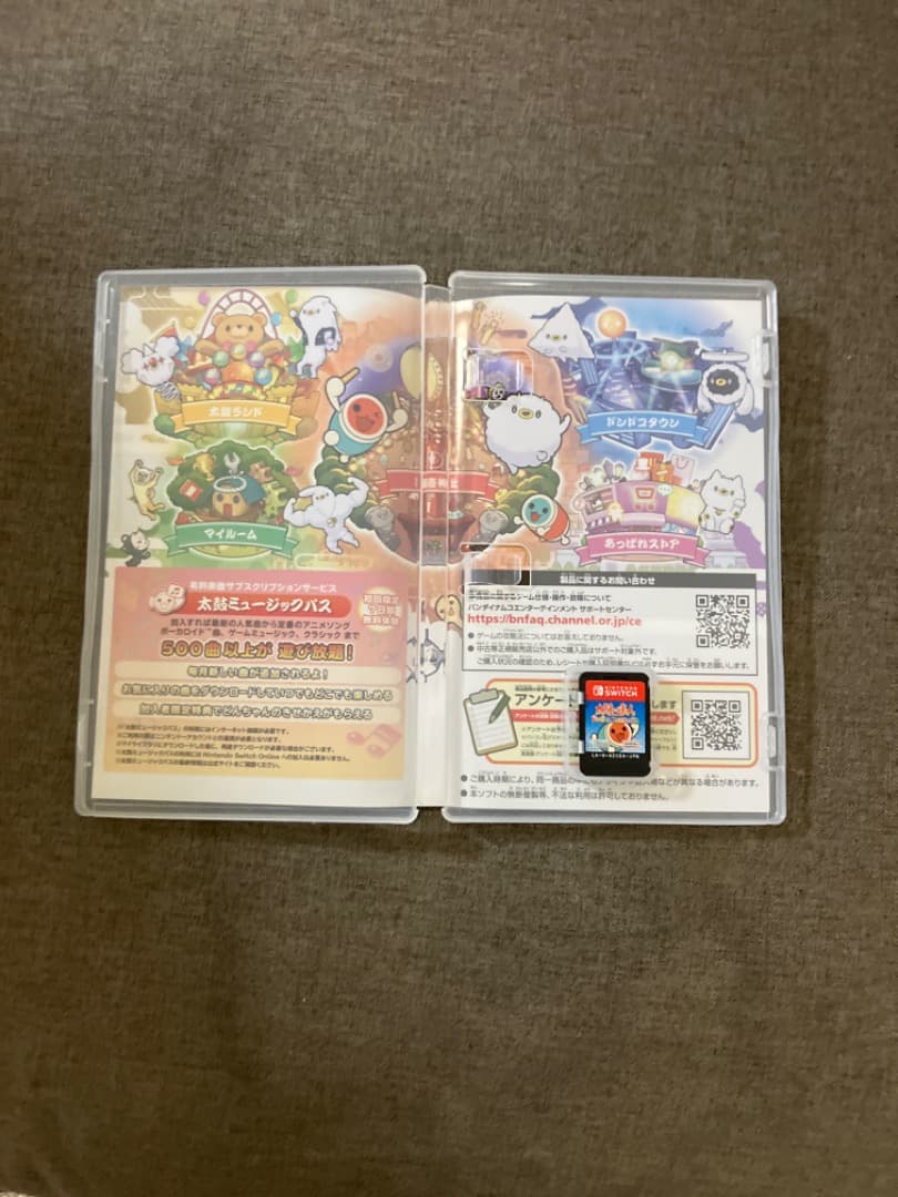 太鼓の達人ドンダフルフェスティバル、専用太鼓とバチ、マイバチ　セット