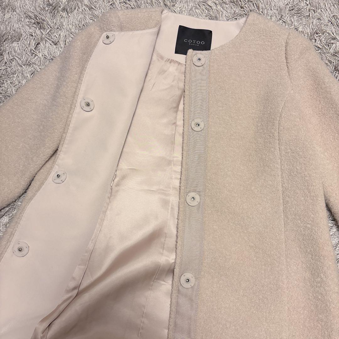 COTOO(レーヌブークレーノーカラーAラインバルーンコート)