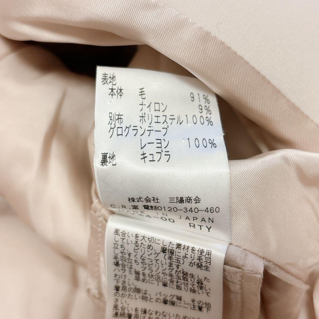 COTOO(レーヌブークレーノーカラーAラインバルーンコート)