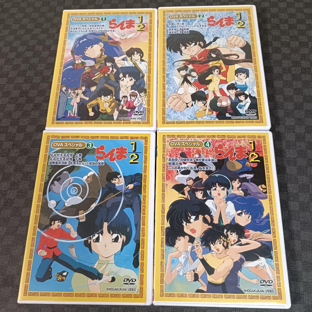 らんま 1/2 OVA スペシャル BOX 高橋留美子