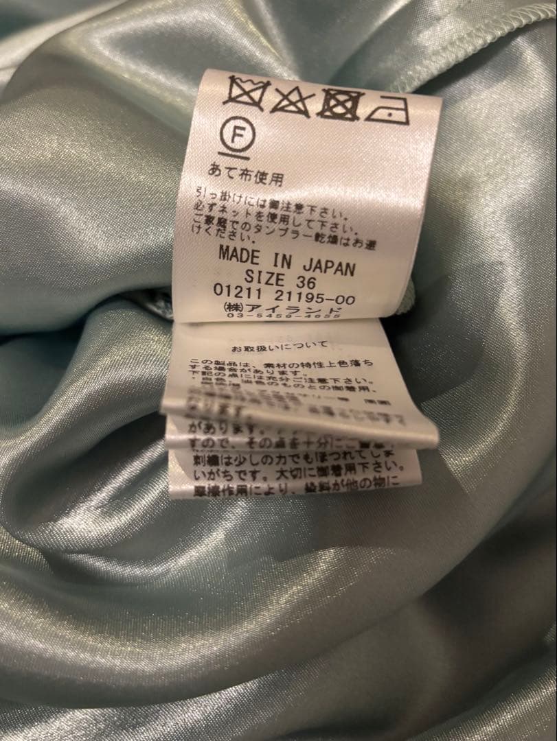【新品未使用】グレースコンチネンタル　フラワーオーナメントスカート　36
