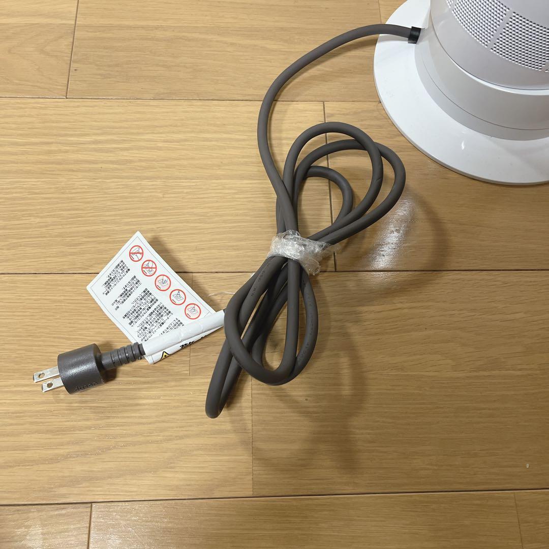 【美品】 Dyson Hot &Cool AM09 2024年製 ホワイト　白