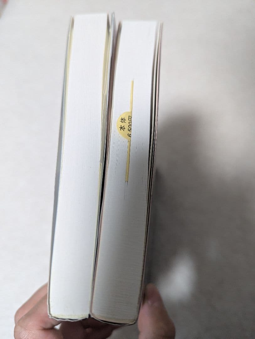 上下巻セット「4G LTE/LTE-Advancedのすべて」