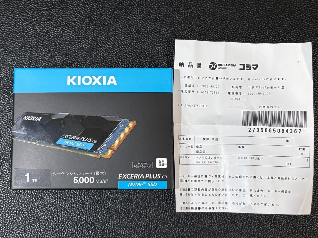 ミニPC MINISFORUM TL50 16GB 1TB Windows 11 Pro