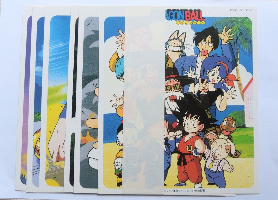 ドラゴンボール 大全集 CD5枚セット 完全保存版 全曲集 サウンドトラック
