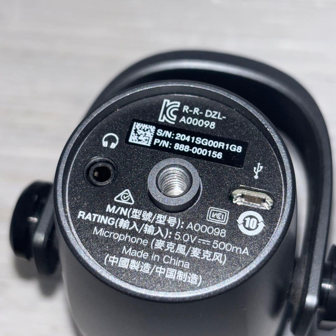 配信機器・PA機器・レコーディング機器 Blue Yeti USB Microphone