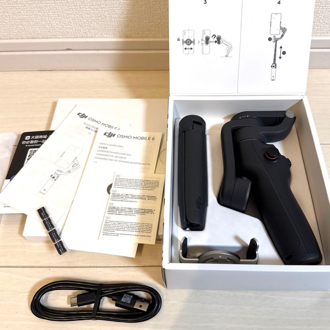 『今だけ値下げ』 dji osmo mobile6 オスモモバイル6 ジンバル