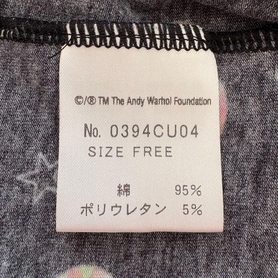 レアHYSTERIC GLAMOUR キャミソール ドット 総柄 y2k 平成