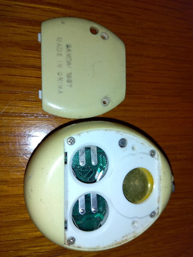 バンダイ　たまごっち3個セット