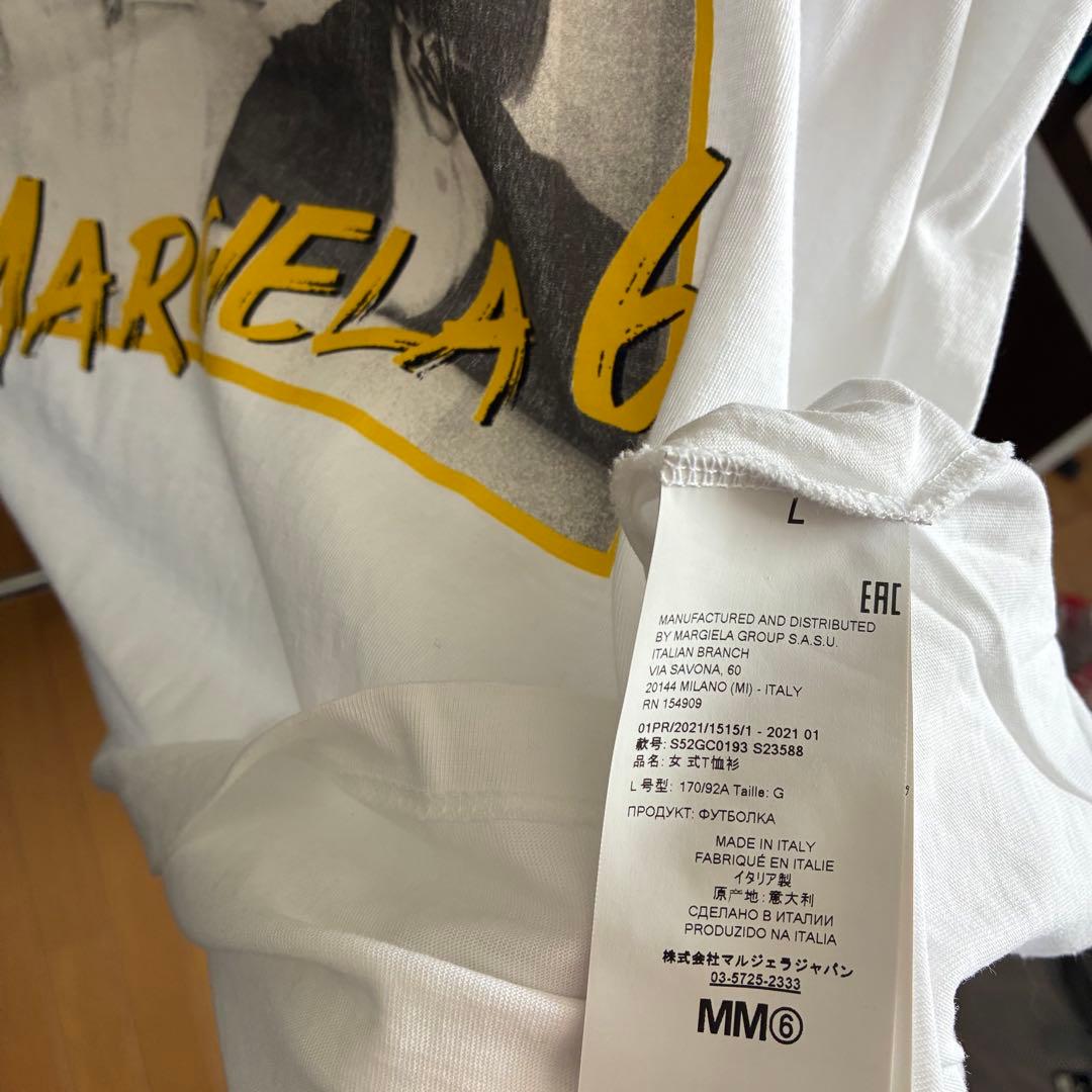 希少　MM6 Maison Margiela オーバーサイズTシャツ