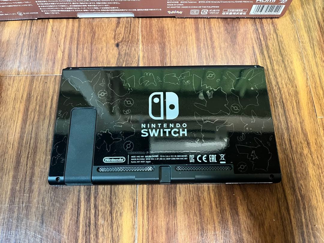 美品・完品 任天堂Switch Let’s Go! ピカチュウセット 限定モデル