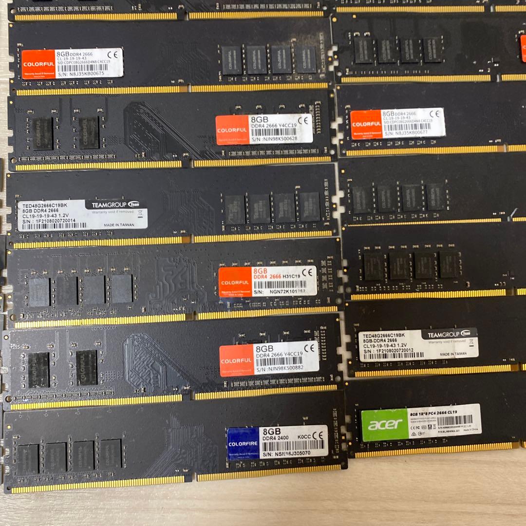 m*o様 DDR4 メモリー 8GB(8GB×50枚)