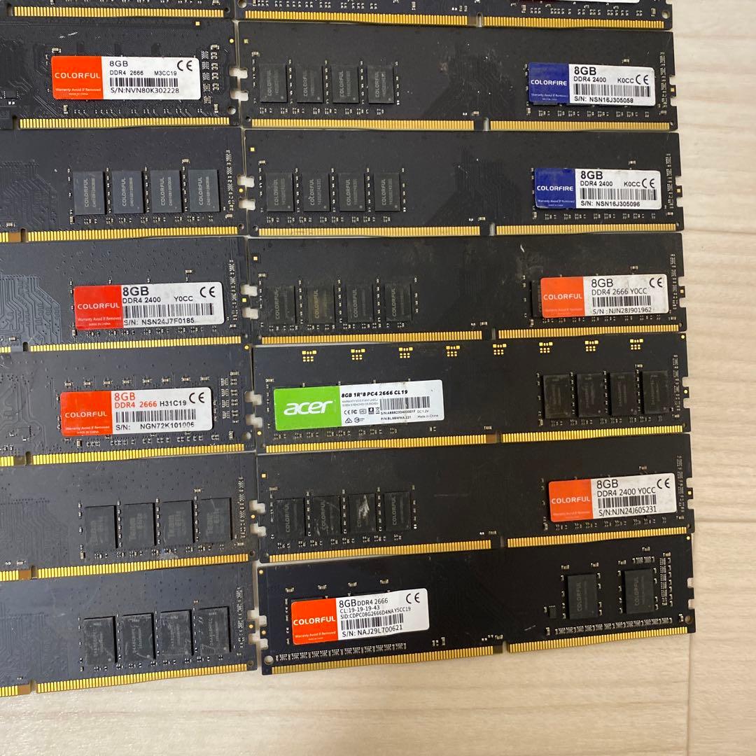 m*o様 DDR4 メモリー 8GB(8GB×50枚)