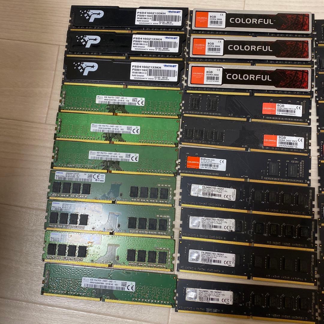 m*o様 DDR4 メモリー 8GB(8GB×50枚)