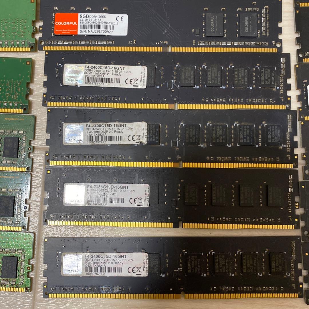 m*o様 DDR4 メモリー 8GB(8GB×50枚)
