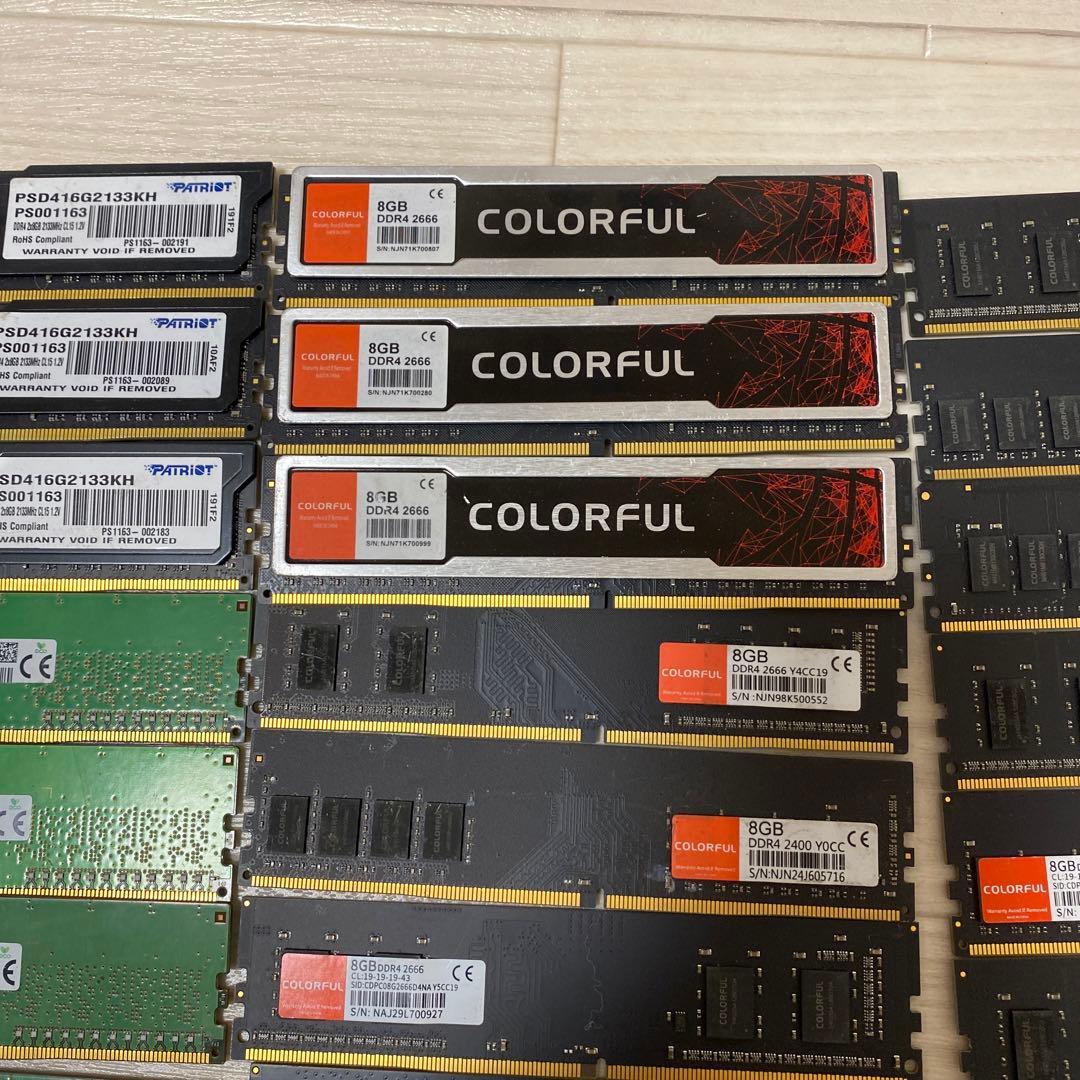 m*o様 DDR4 メモリー 8GB(8GB×50枚)