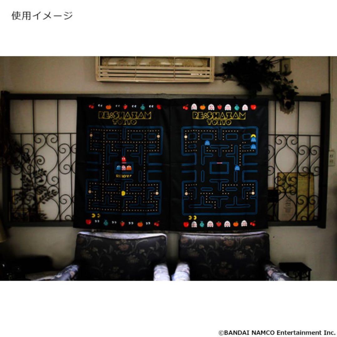 【期間限定】パックマン 遮光付きカーテン 135cm